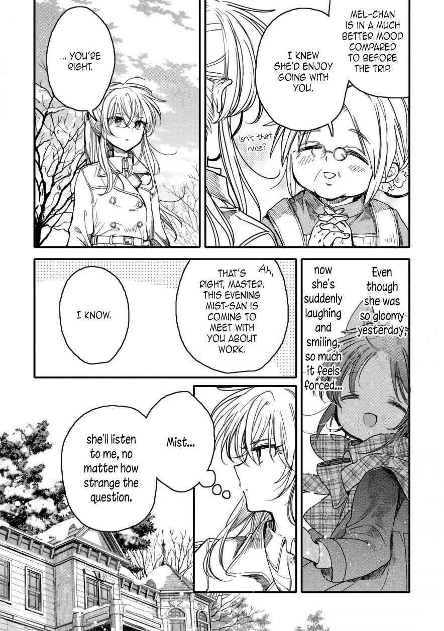 Page 13 Chapter 14 Goshujin-sama to Kemonomimi no Shoujo Meru