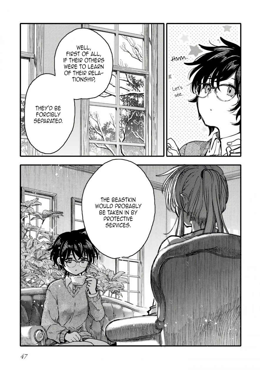 Page 15 Chapter 14 Goshujin-sama to Kemonomimi no Shoujo Meru