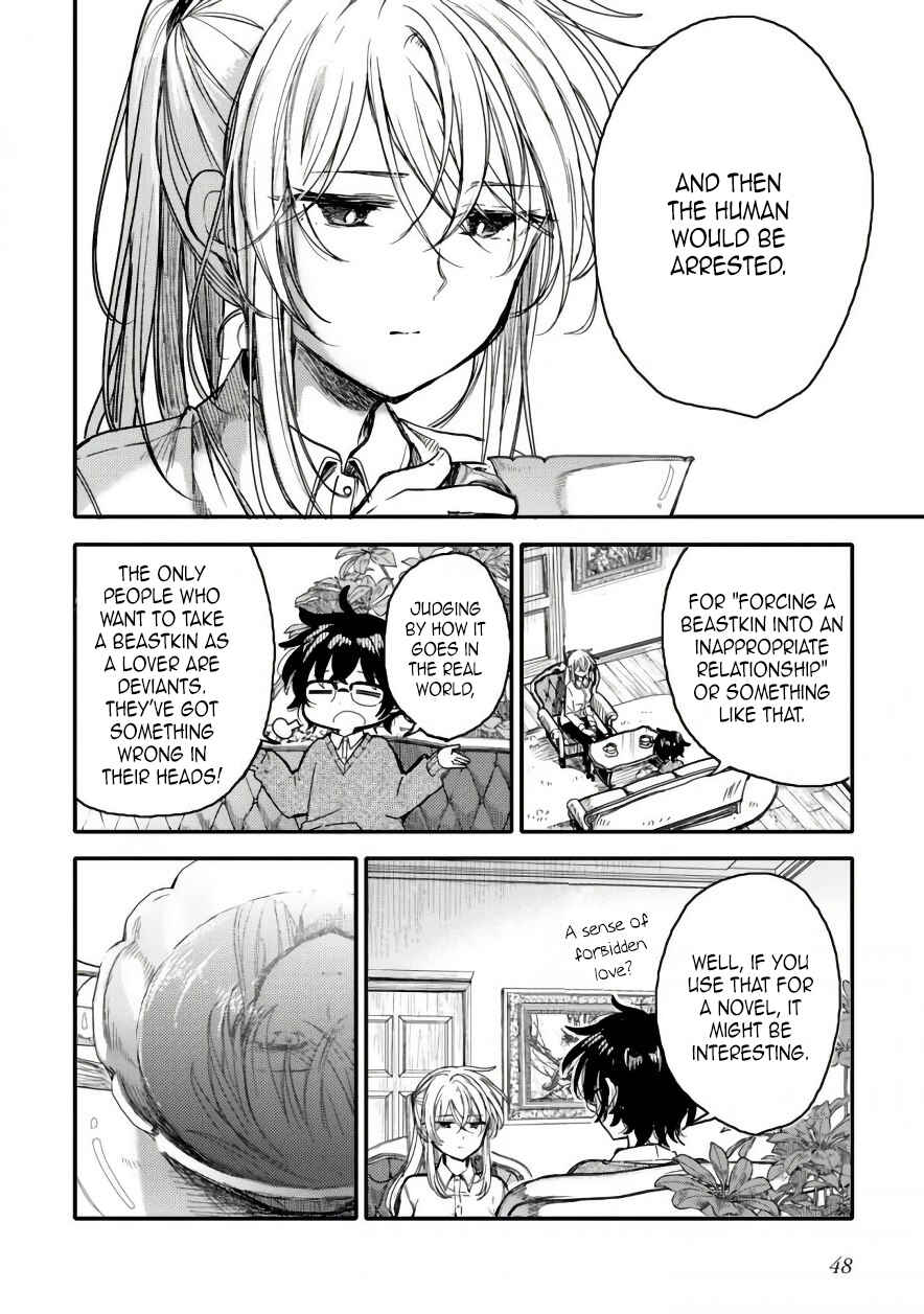 Page 16 Chapter 14 Goshujin-sama to Kemonomimi no Shoujo Meru