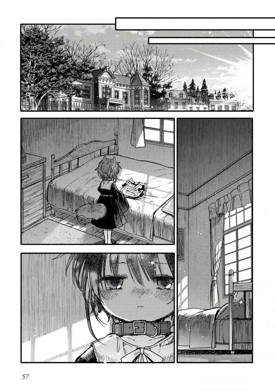 Page 25 Chapter 14 Goshujin-sama to Kemonomimi no Shoujo Meru
