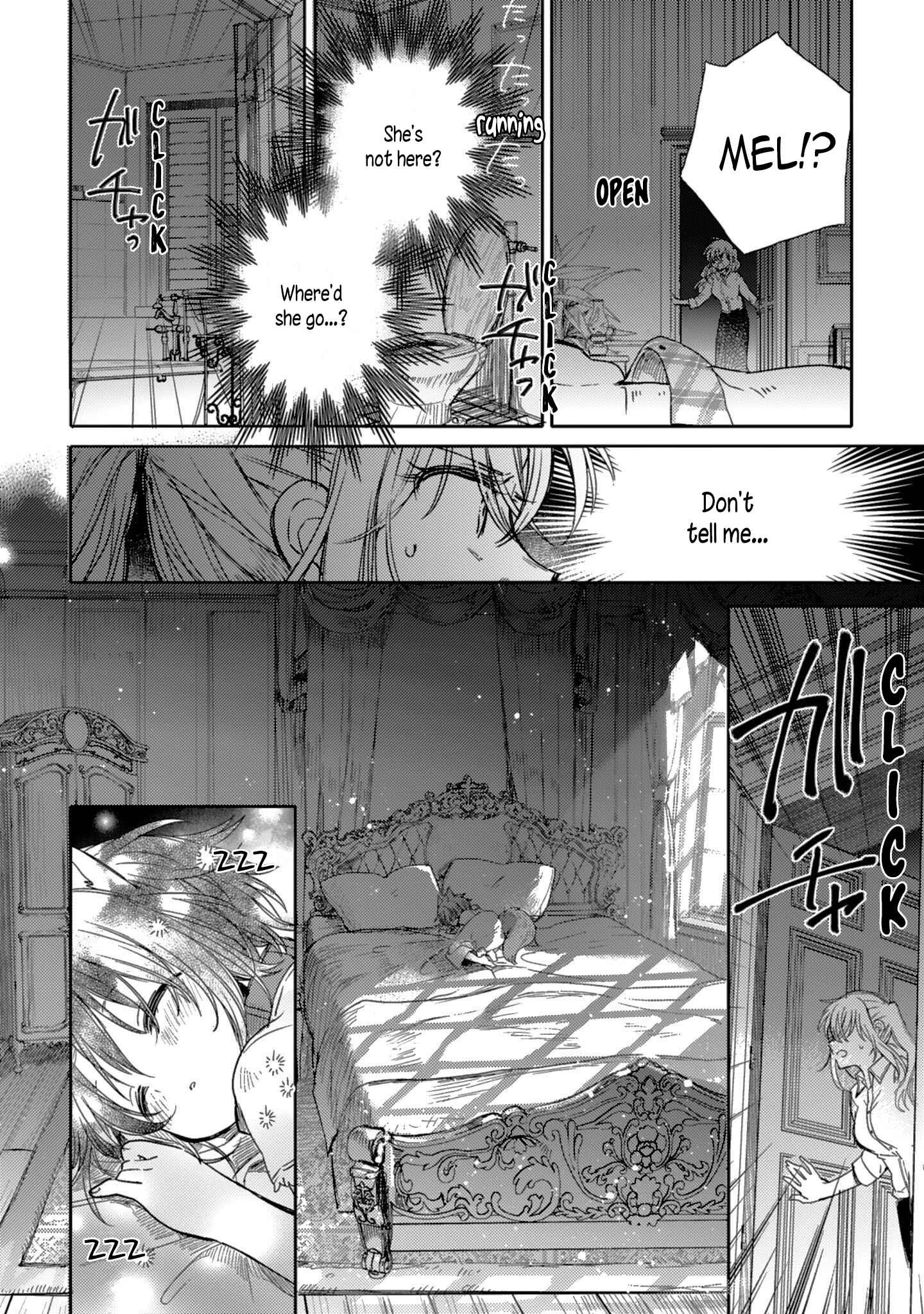 Page 14 Chapter 6 Goshujin-sama to Kemonomimi no Shoujo Meru