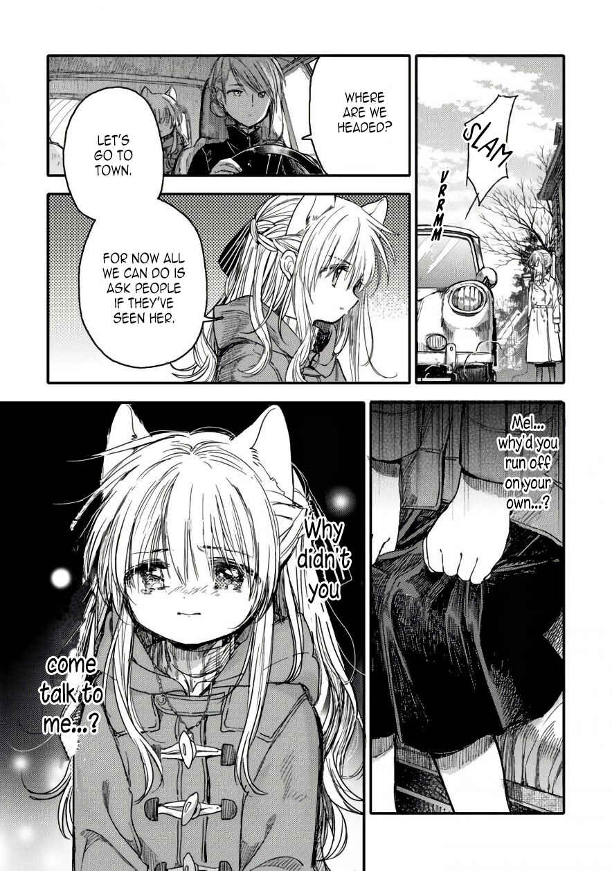 Page 11 Chapter 15 Goshujin-sama to Kemonomimi no Shoujo Meru