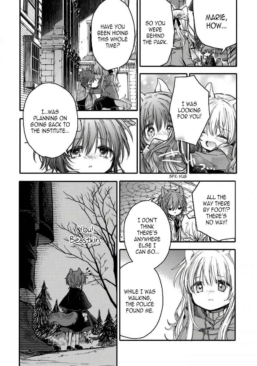 Page 17 Chapter 15 Goshujin-sama to Kemonomimi no Shoujo Meru