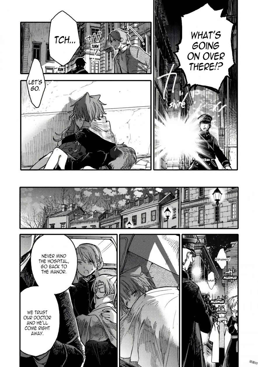 Page 26 Chapter 15 Goshujin-sama to Kemonomimi no Shoujo Meru