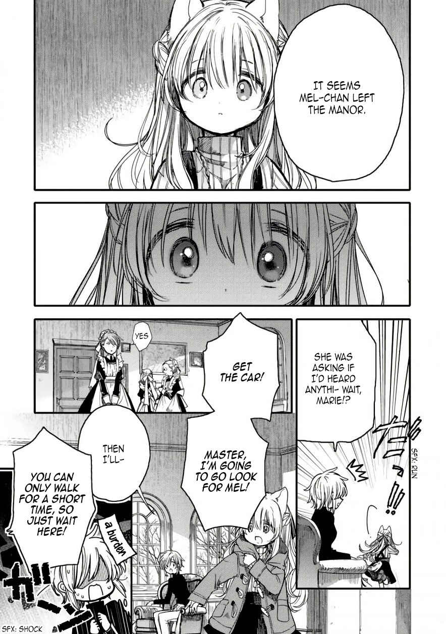 Page 3 Chapter 15 Goshujin-sama to Kemonomimi no Shoujo Meru