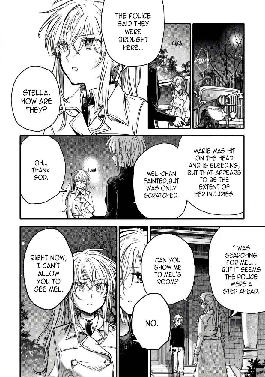 Page 30 Chapter 15 Goshujin-sama to Kemonomimi no Shoujo Meru