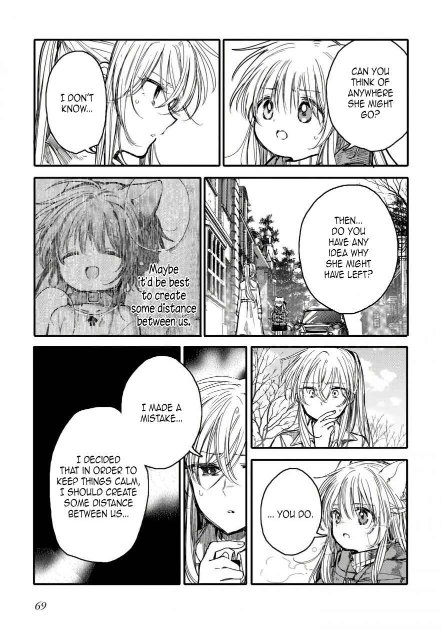 Page 7 Chapter 15 Goshujin-sama to Kemonomimi no Shoujo Meru