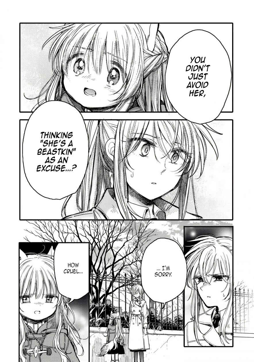 Page 9 Chapter 15 Goshujin-sama to Kemonomimi no Shoujo Meru