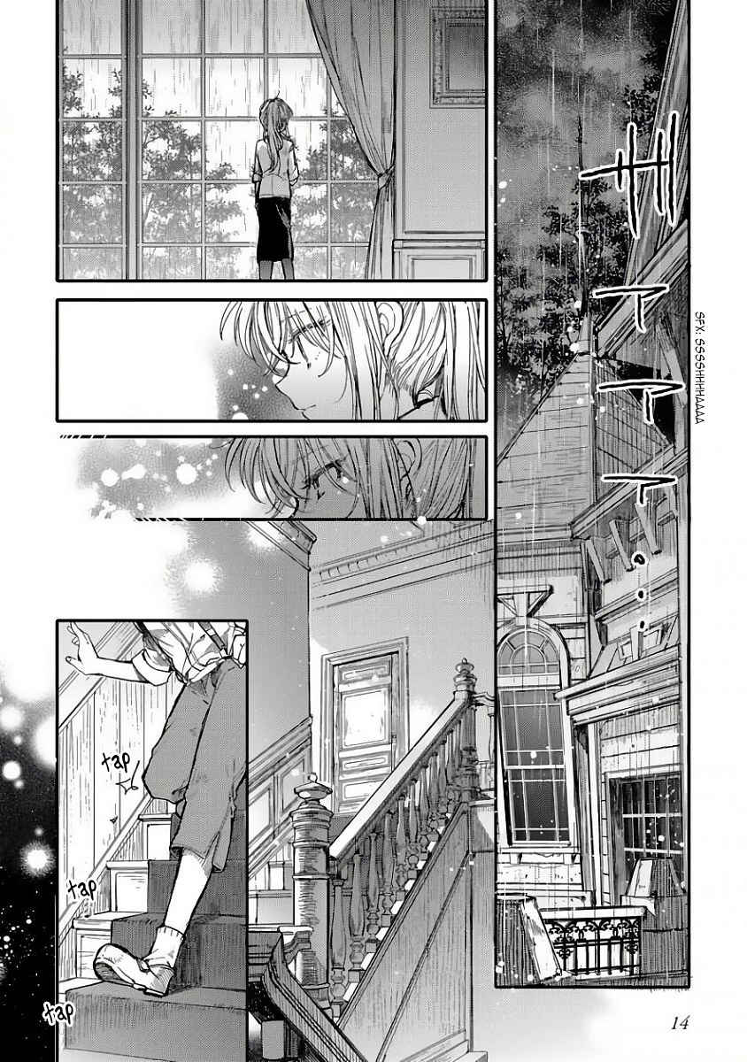 Page 14 Chapter 8 Goshujin-sama to Kemonomimi no Shoujo Meru