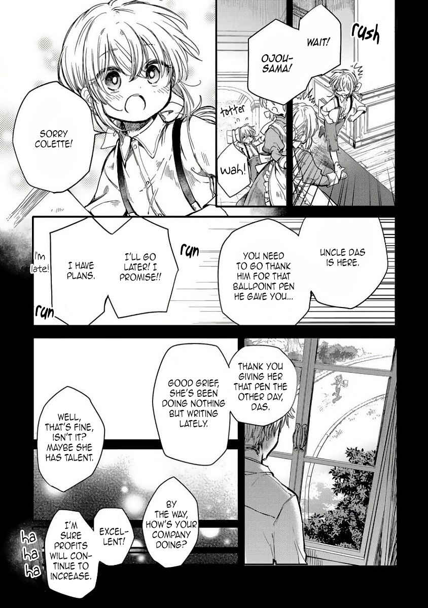 Page 15 Chapter 8 Goshujin-sama to Kemonomimi no Shoujo Meru
