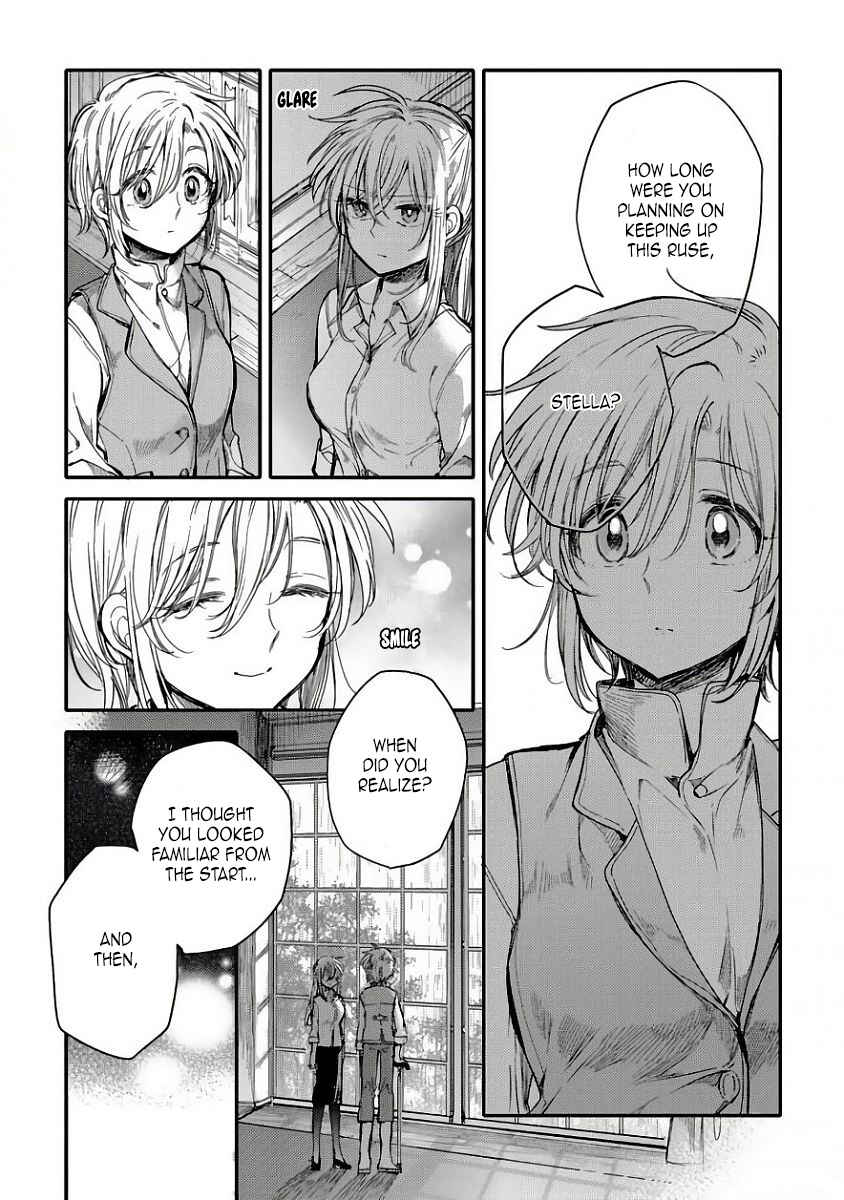 Page 21 Chapter 8 Goshujin-sama to Kemonomimi no Shoujo Meru