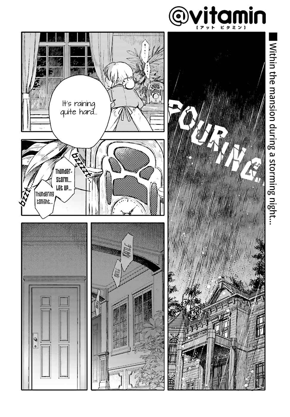 Page 2 Chapter 2 Goshujin-sama to Kemonomimi no Shoujo Meru