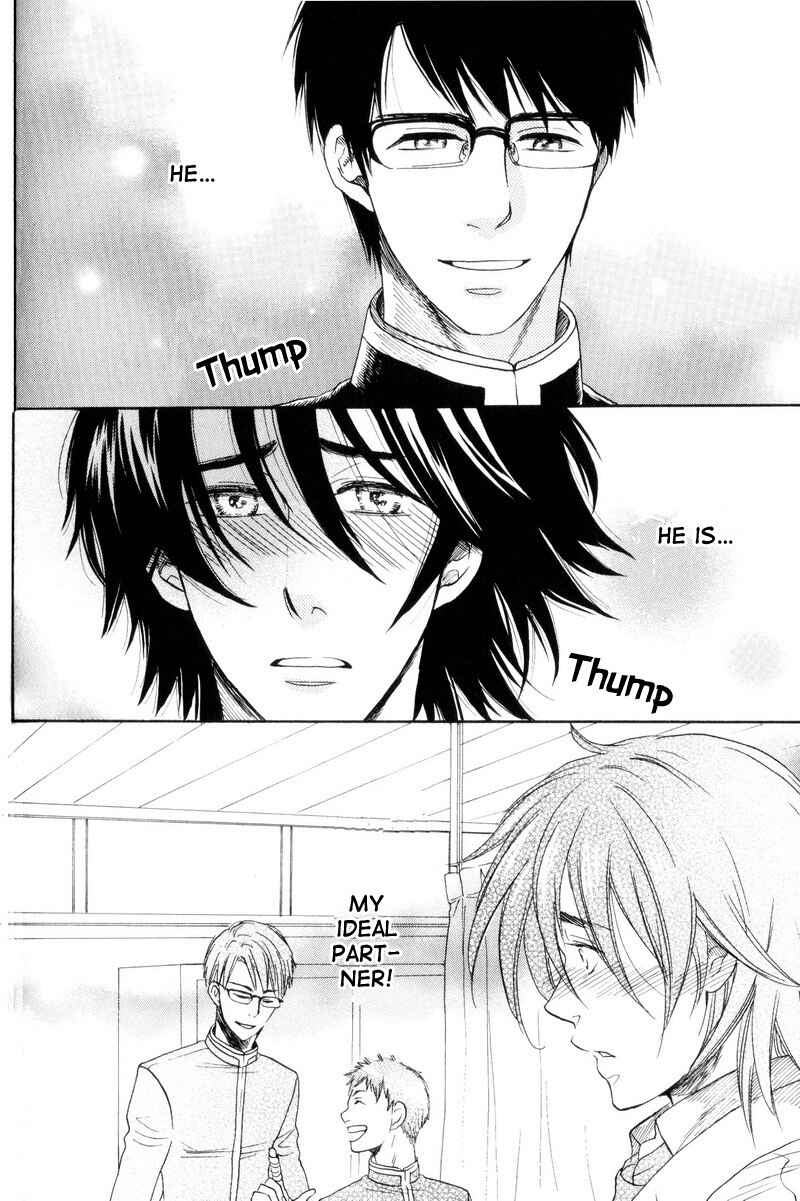 Page 18 Chapter 1 Boku no Kichiku Megane