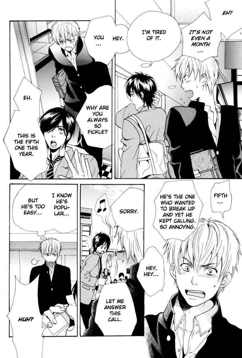 Page 12 Chapter 5 Boku no Kichiku Megane