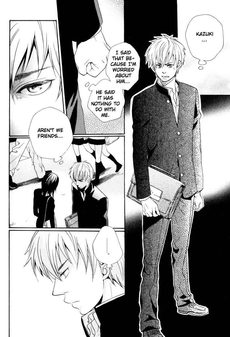 Page 16 Chapter 5 Boku no Kichiku Megane