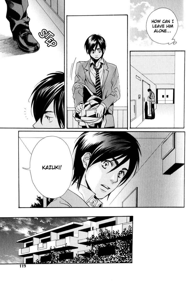 Page 17 Chapter 5 Boku no Kichiku Megane