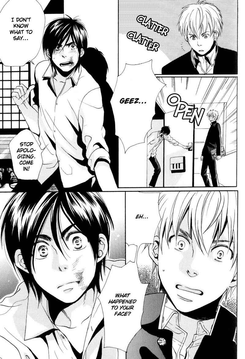 Page 19 Chapter 5 Boku no Kichiku Megane