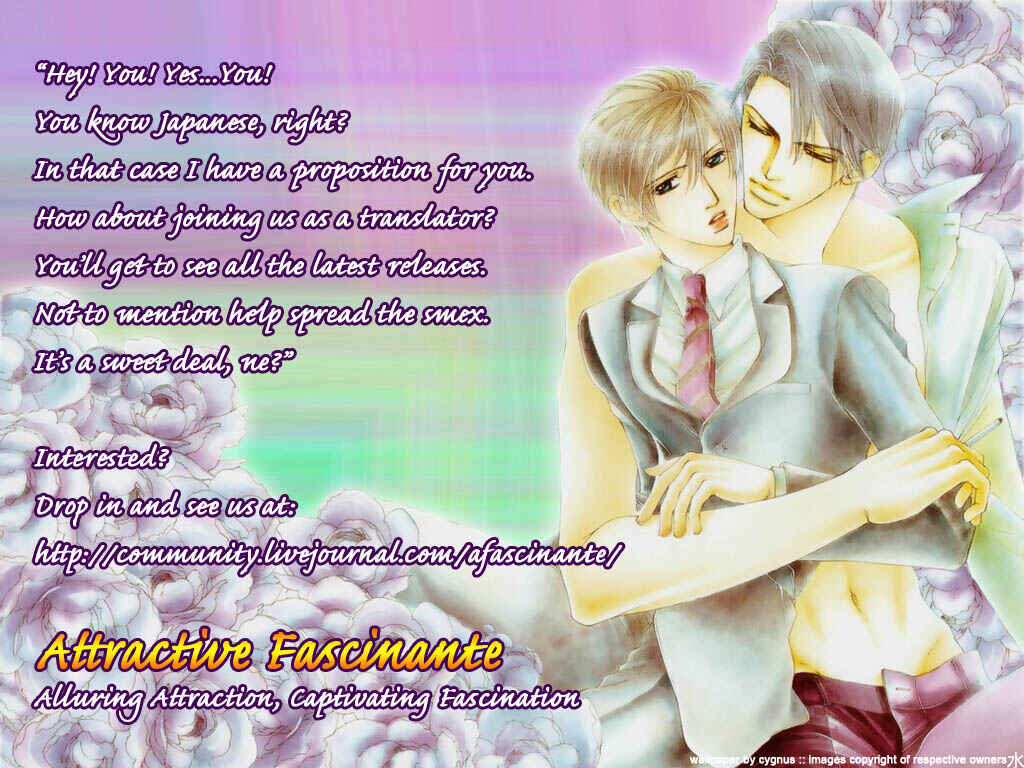Page 2 Chapter 5 Boku no Kichiku Megane