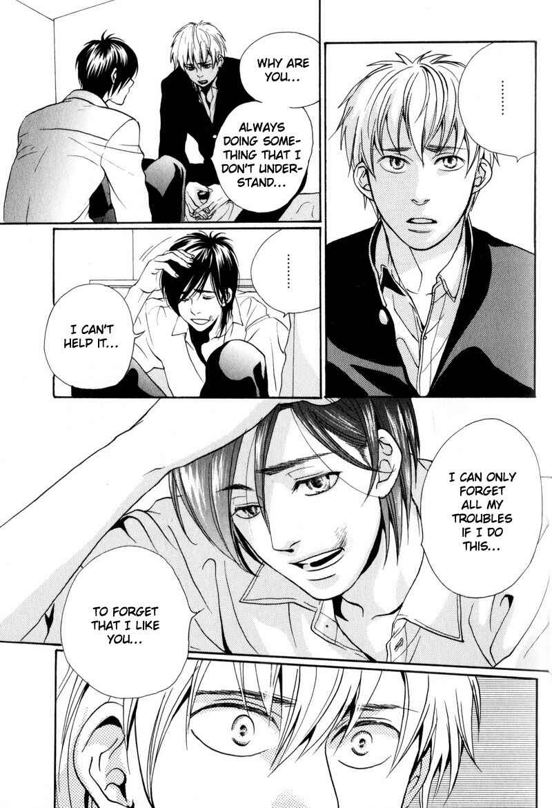 Page 21 Chapter 5 Boku no Kichiku Megane