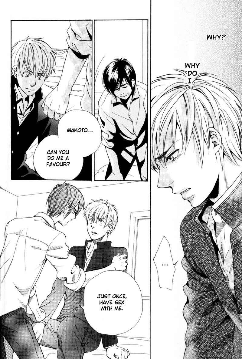 Page 24 Chapter 5 Boku no Kichiku Megane