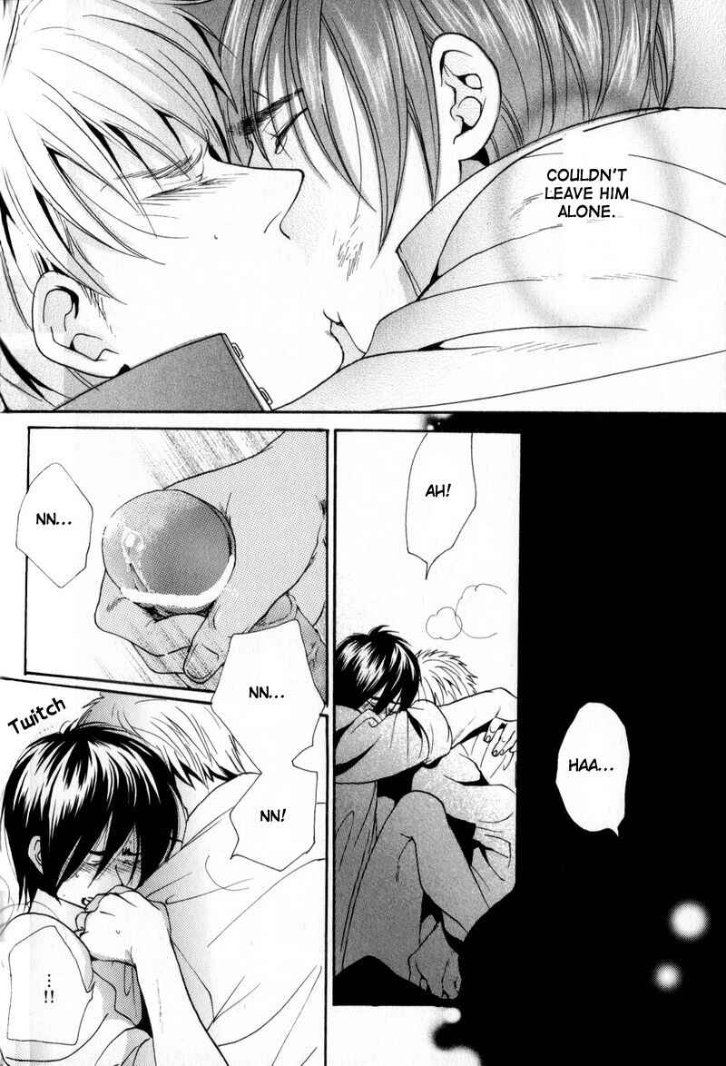 Page 26 Chapter 5 Boku no Kichiku Megane