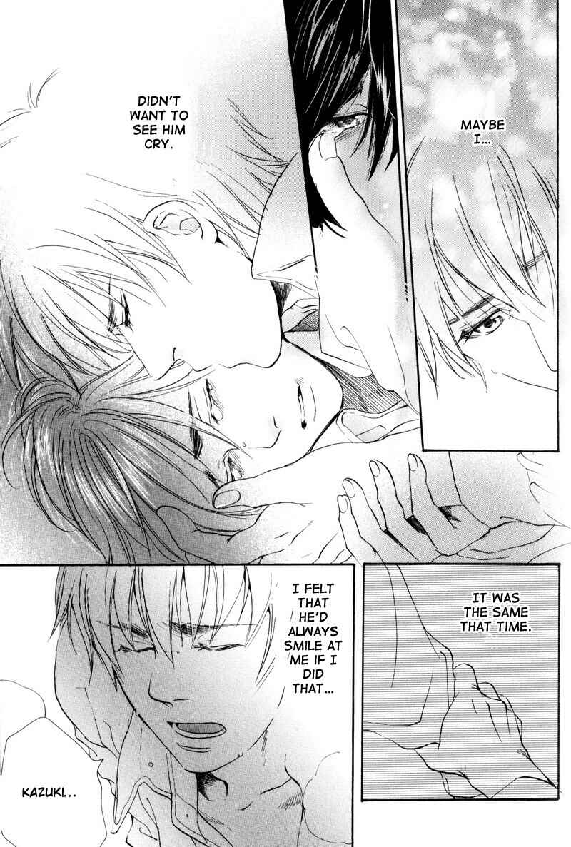 Page 29 Chapter 5 Boku no Kichiku Megane