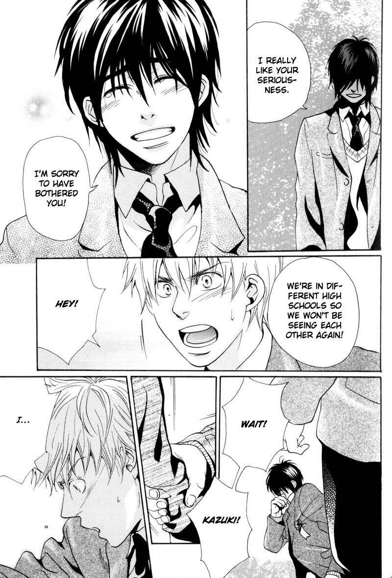 Page 9 Chapter 5 Boku no Kichiku Megane