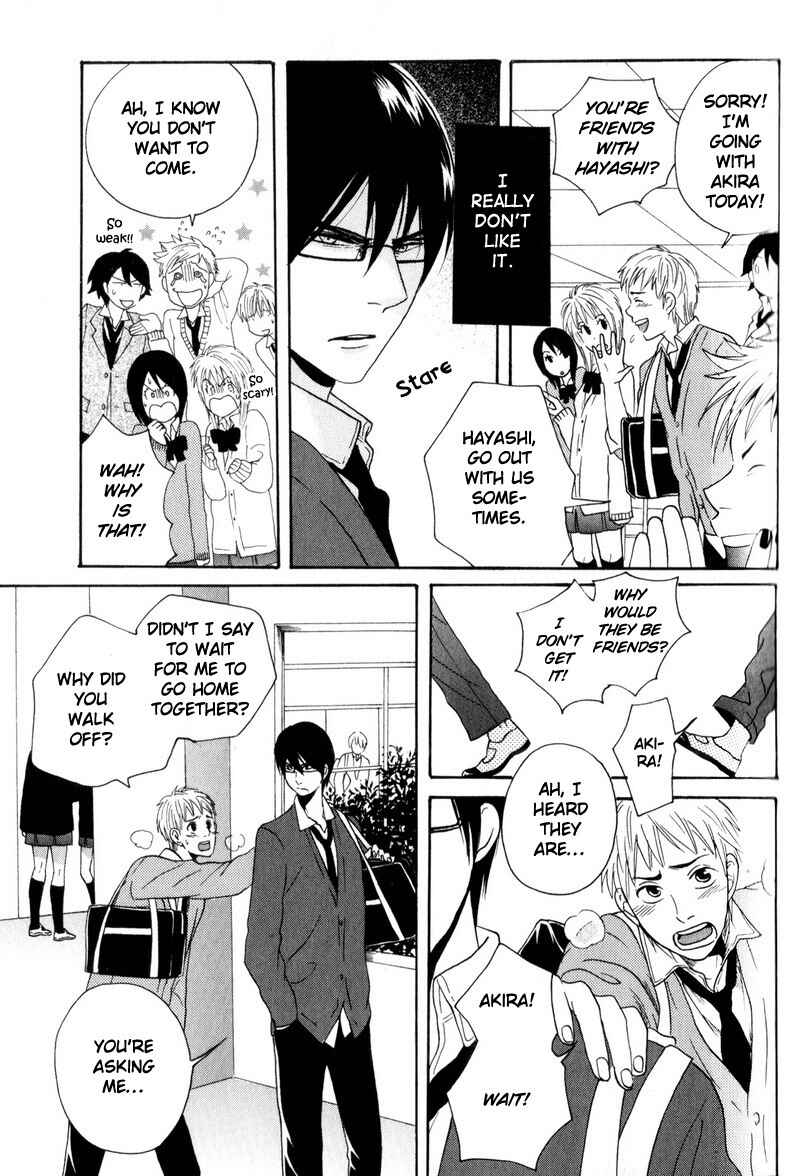 Page 11 Chapter 4 Boku no Kichiku Megane