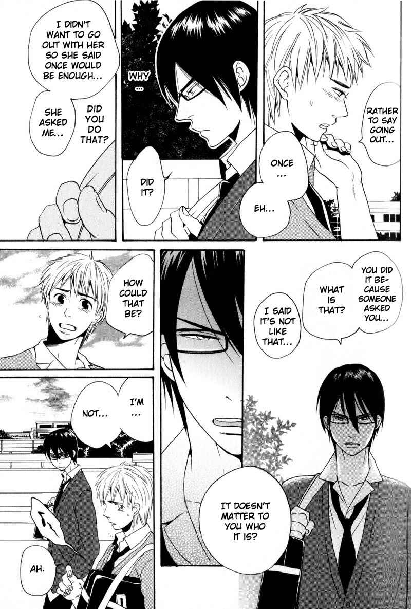 Page 15 Chapter 4 Boku no Kichiku Megane