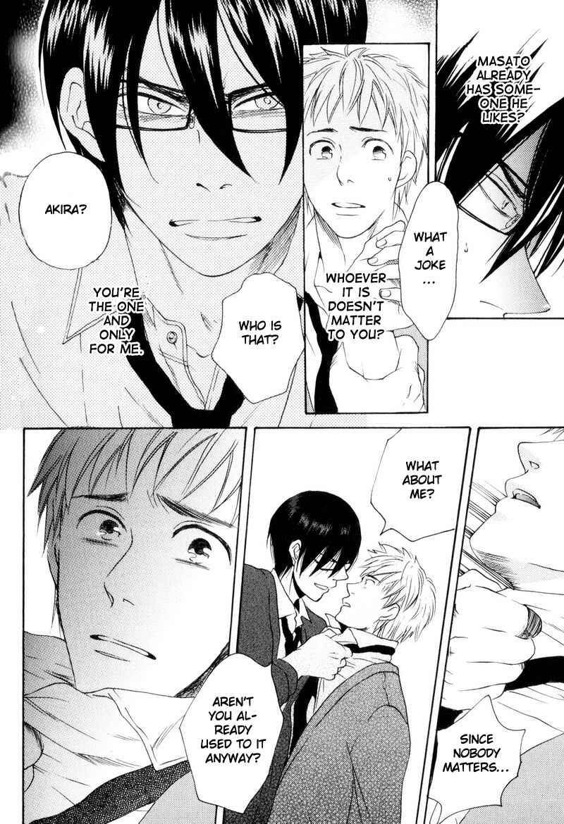 Page 22 Chapter 4 Boku no Kichiku Megane