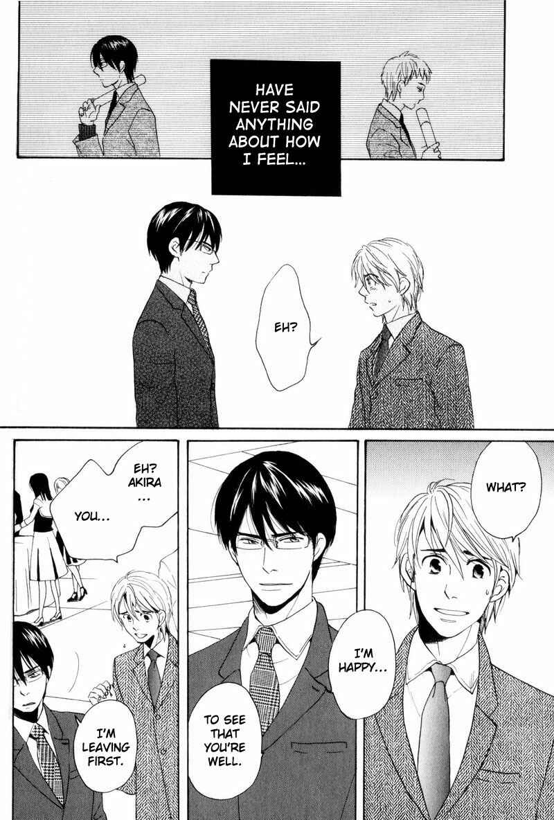 Page 26 Chapter 4 Boku no Kichiku Megane
