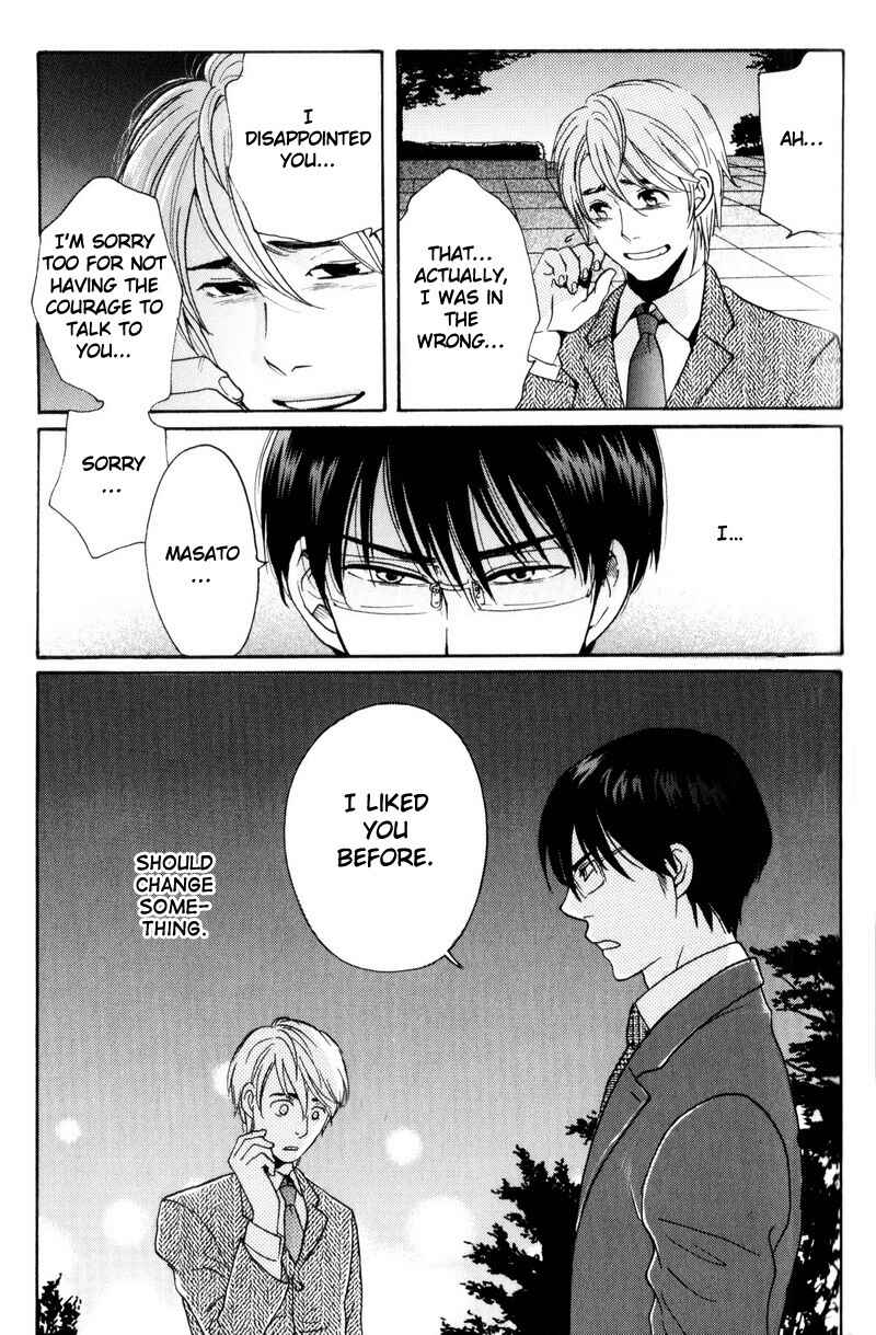 Page 29 Chapter 4 Boku no Kichiku Megane