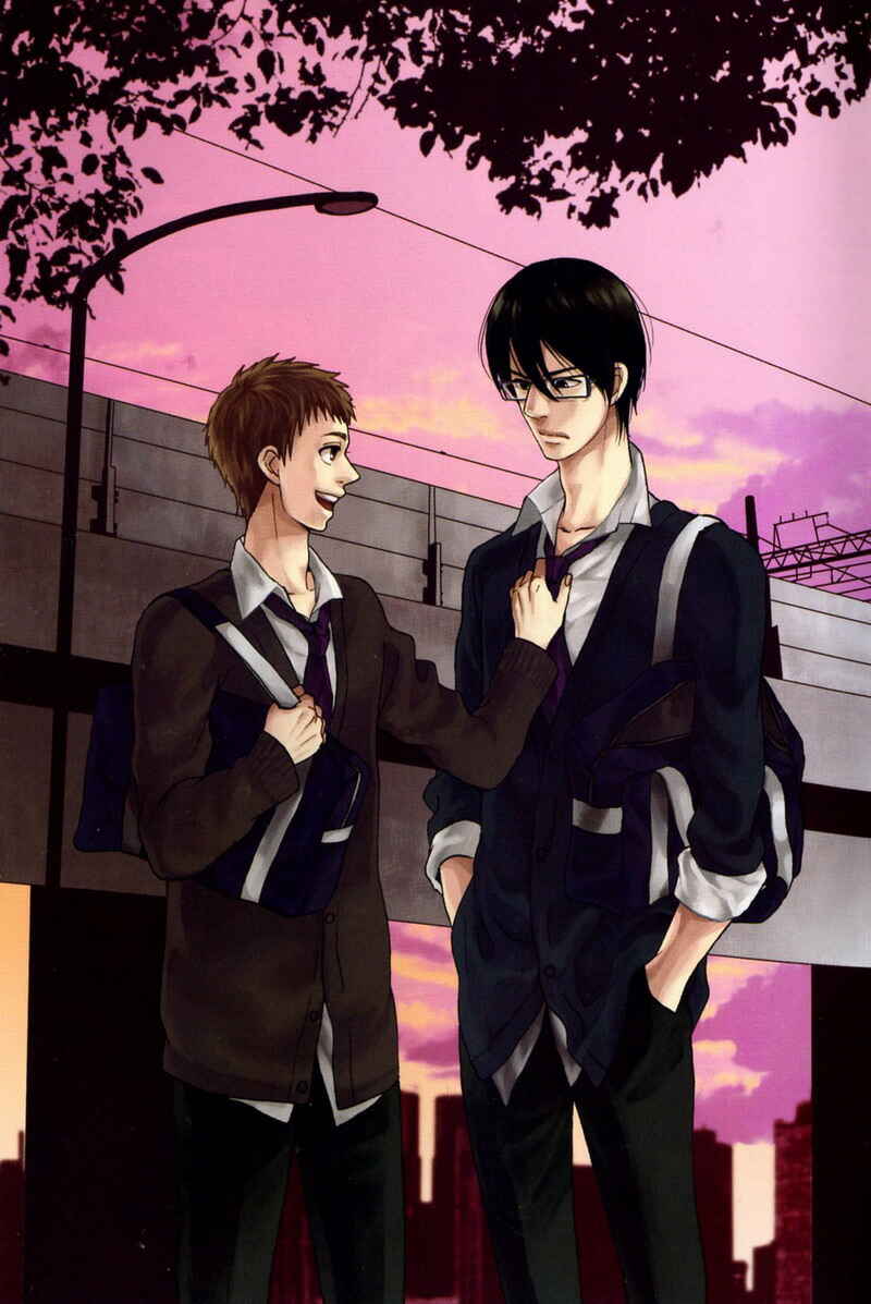 Page 4 Chapter 4 Boku no Kichiku Megane