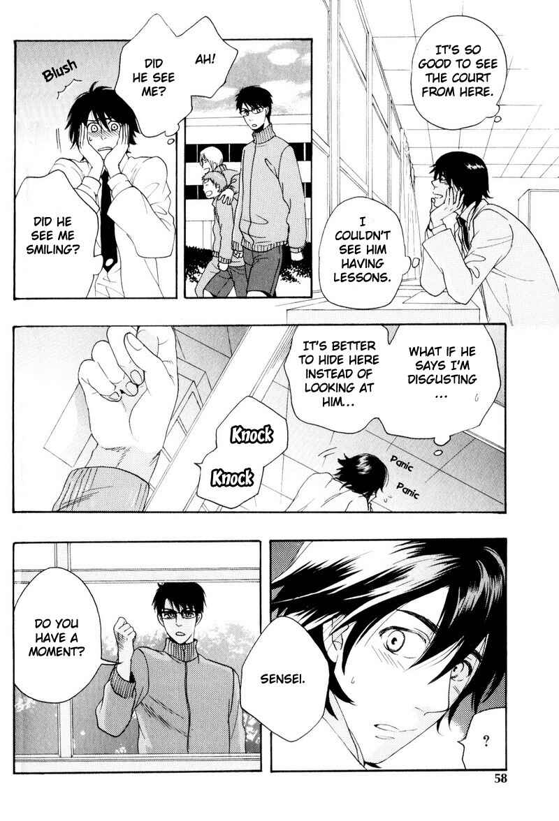 Page 12 Chapter 3 Boku no Kichiku Megane
