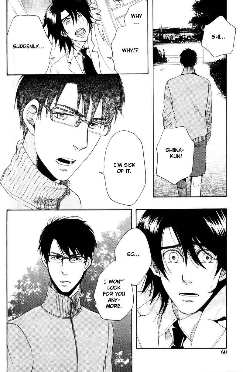 Page 14 Chapter 3 Boku no Kichiku Megane
