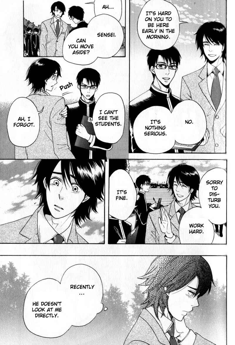 Page 9 Chapter 3 Boku no Kichiku Megane