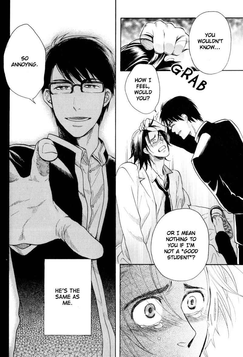 Page 12 Chapter 2 Boku no Kichiku Megane