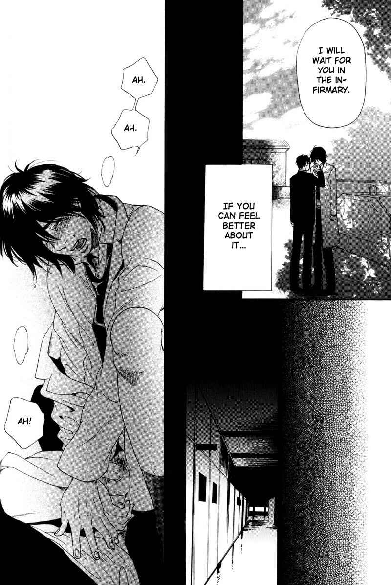 Page 22 Chapter 2 Boku no Kichiku Megane