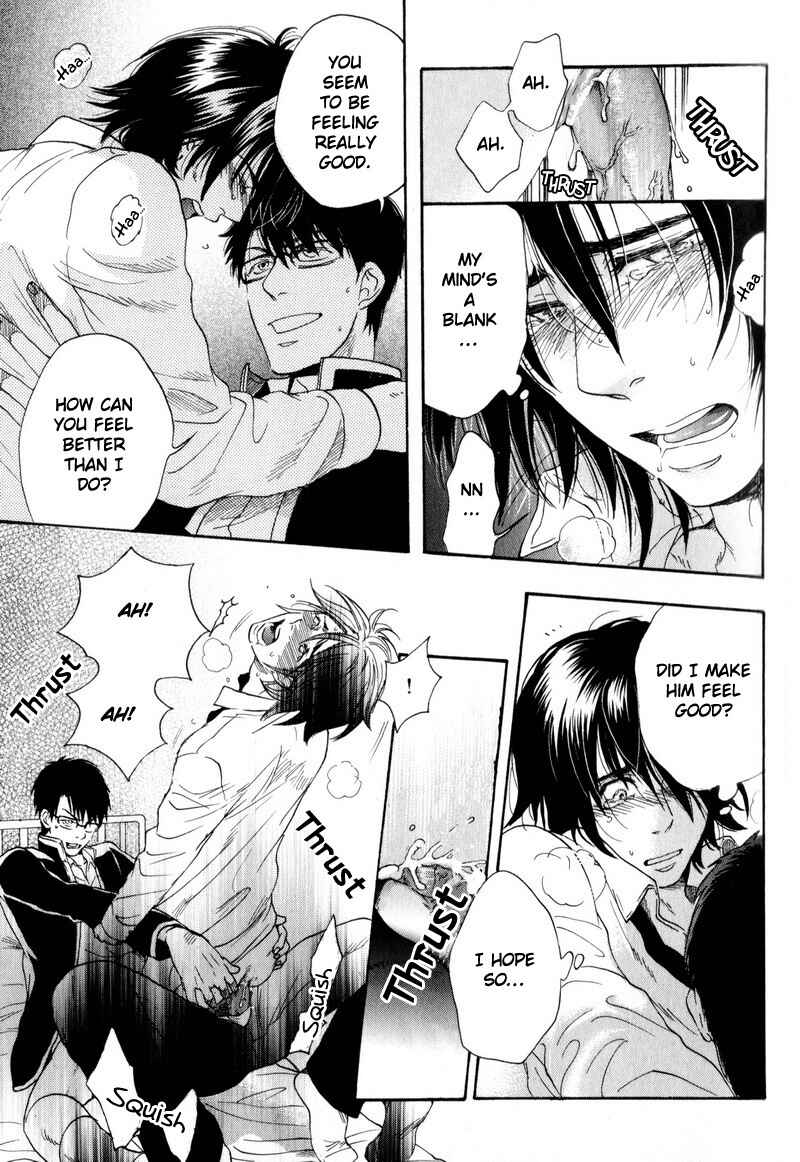 Page 25 Chapter 2 Boku no Kichiku Megane