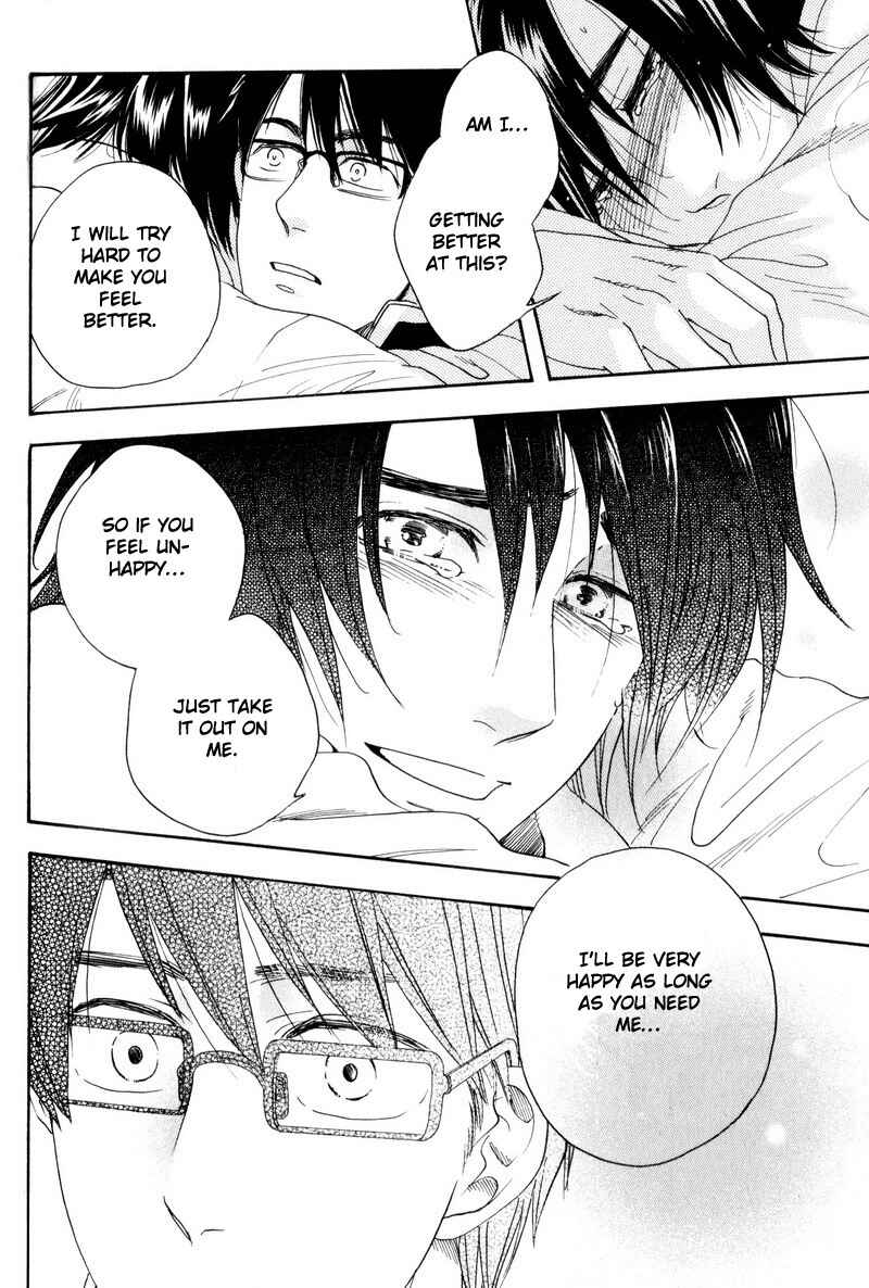 Page 28 Chapter 2 Boku no Kichiku Megane