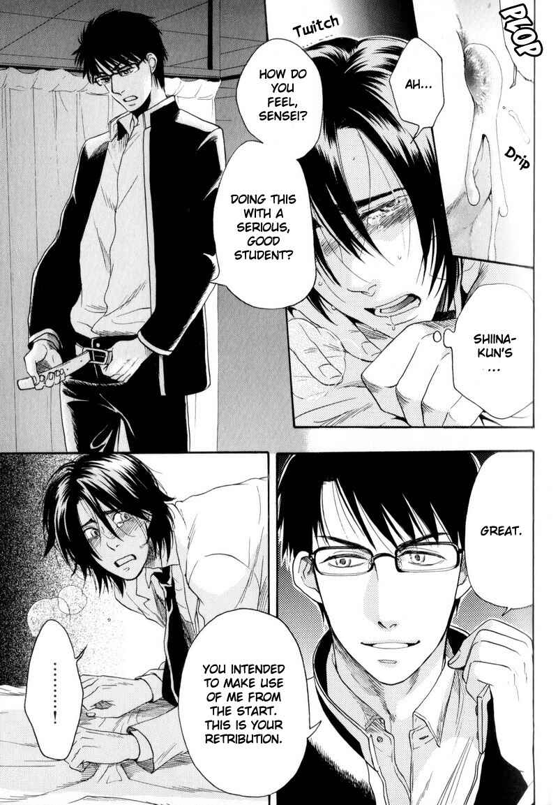 Page 9 Chapter 2 Boku no Kichiku Megane