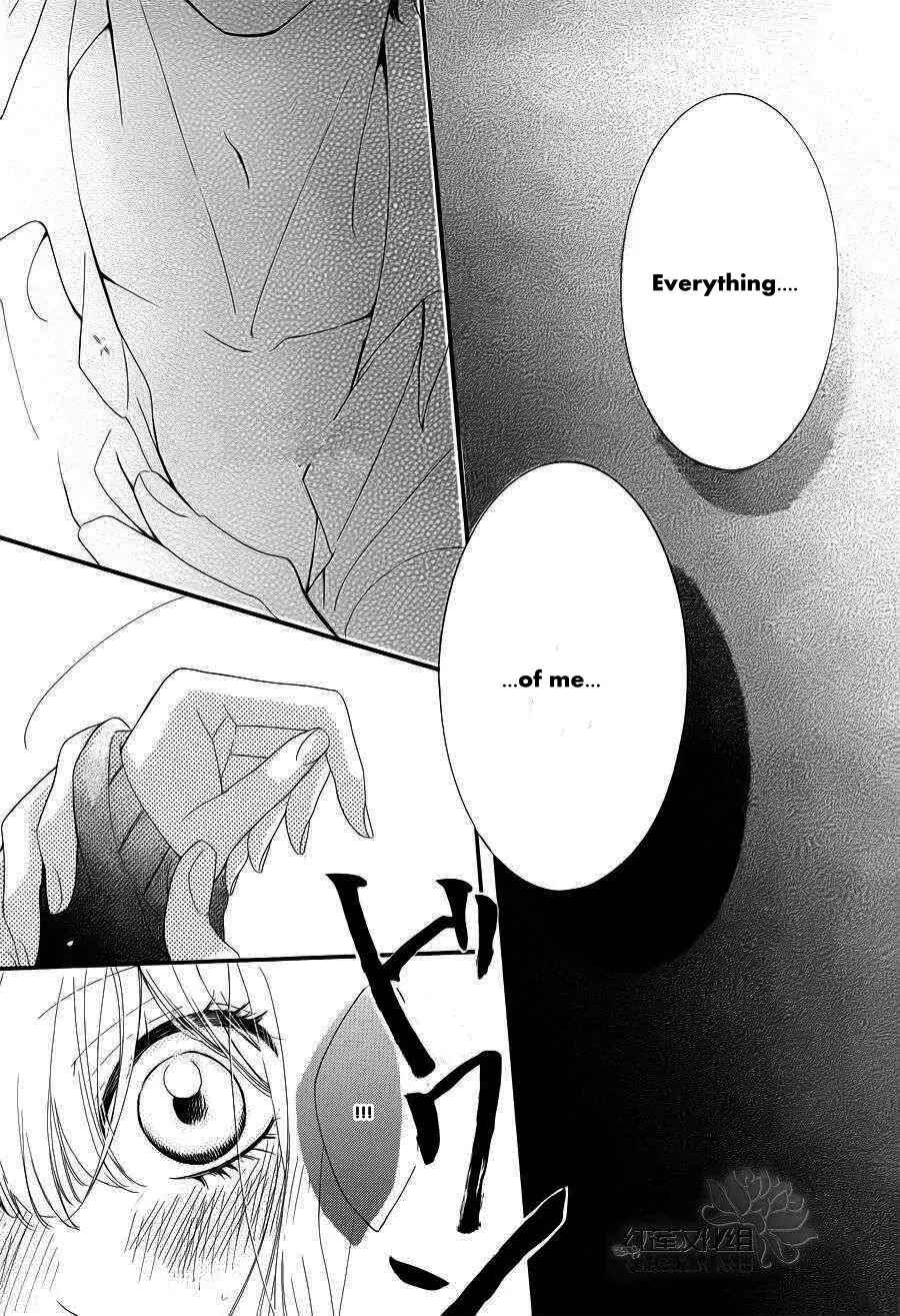 Page 15 Chapter Unknown_56b0 Saitei na Hito wo Suki ni Narimashita