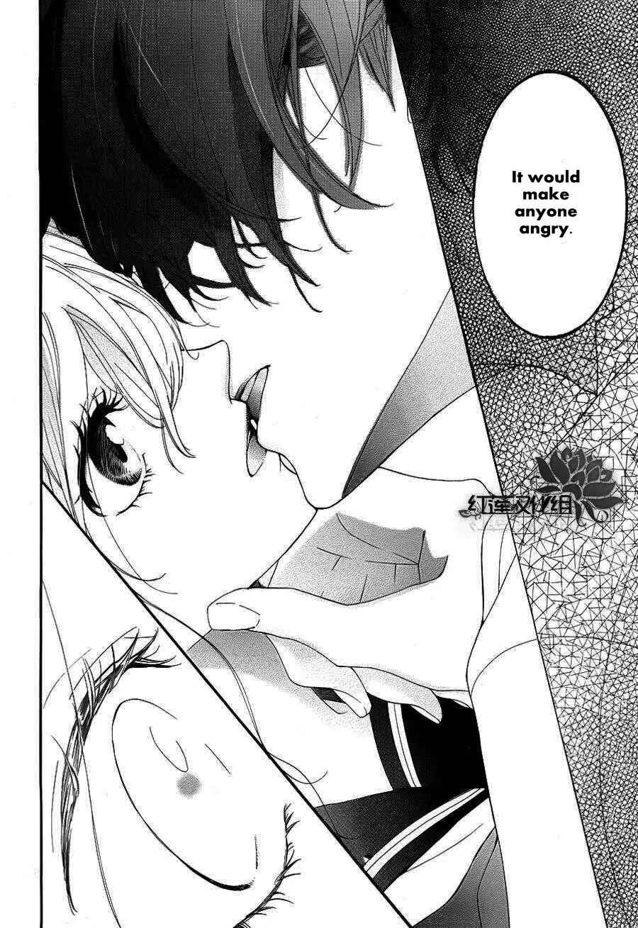 Page 20 Chapter Unknown_56b0 Saitei na Hito wo Suki ni Narimashita