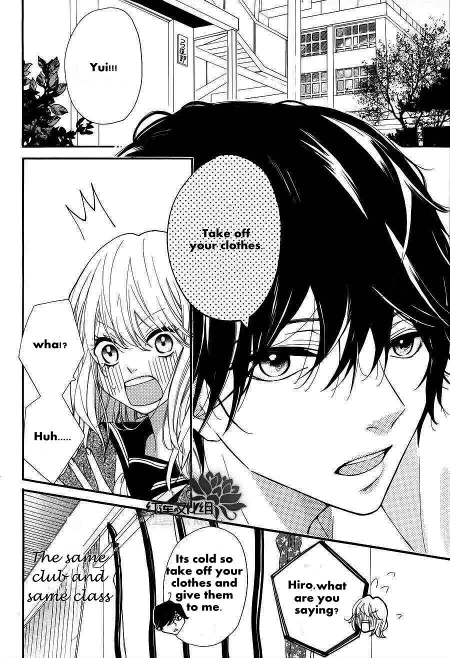 Page 4 Chapter Unknown_56b0 Saitei na Hito wo Suki ni Narimashita