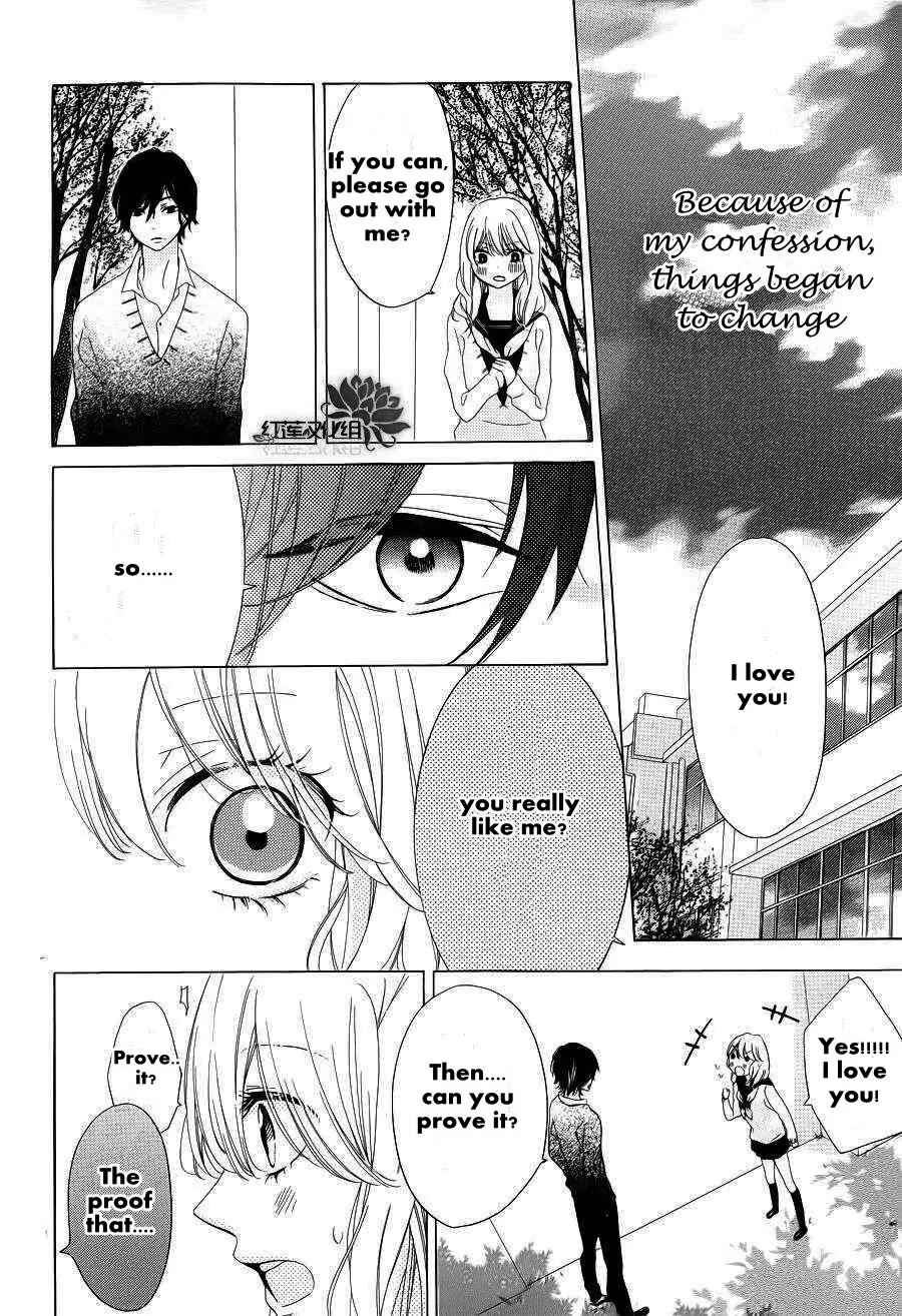 Page 6 Chapter Unknown_56b0 Saitei na Hito wo Suki ni Narimashita