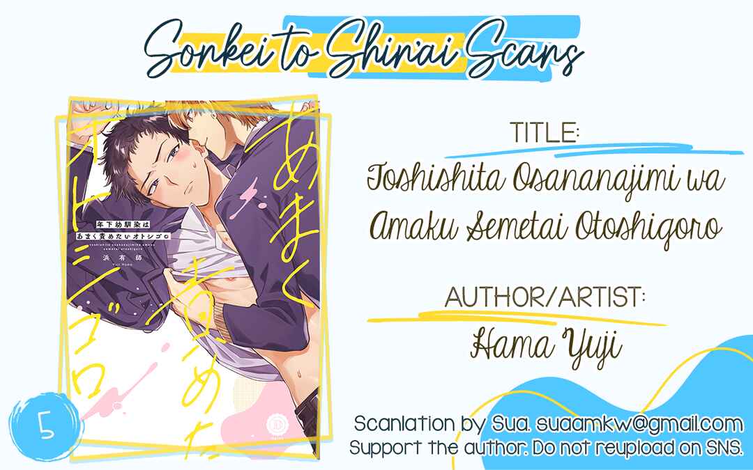 Page 37 Chapter 5 Toshishita Osananajimi wa Amaku Semetai Otoshigoro