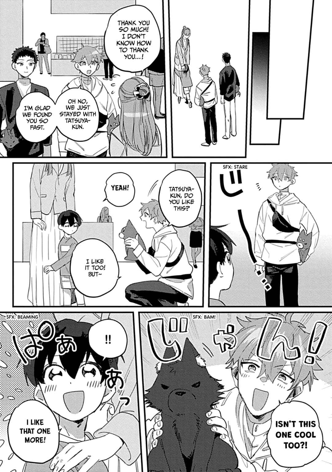 Page 11 Chapter 3 Toshishita Osananajimi wa Amaku Semetai Otoshigoro