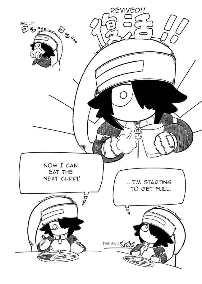 Page 7 Chapter 4 Baka no kuni shoku kikou