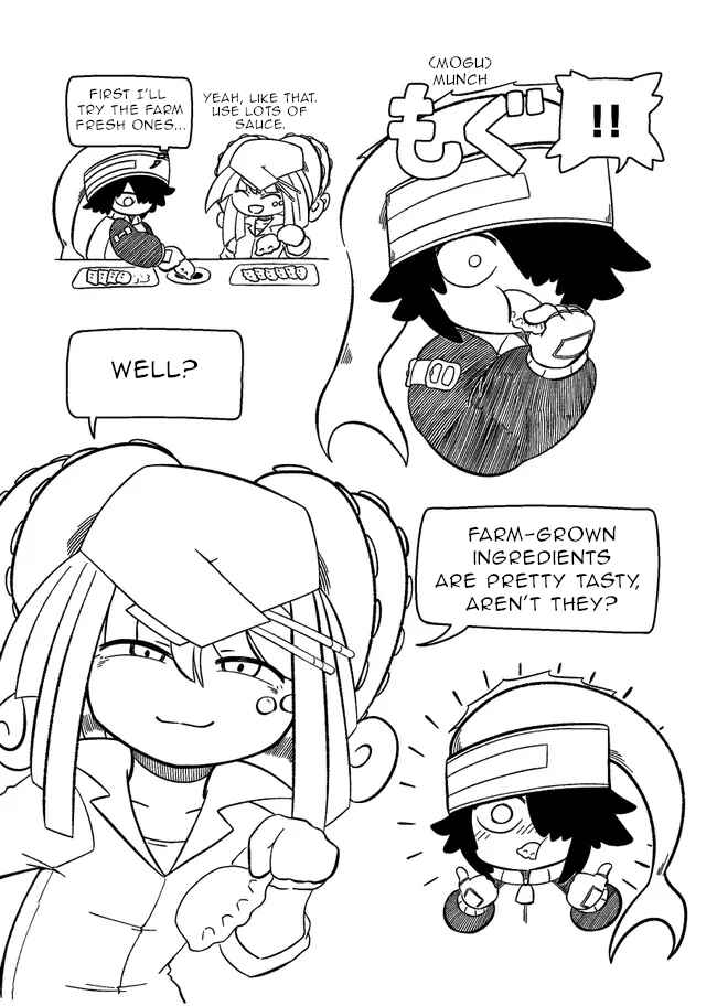 Page 6 Chapter 3 Baka no kuni shoku kikou