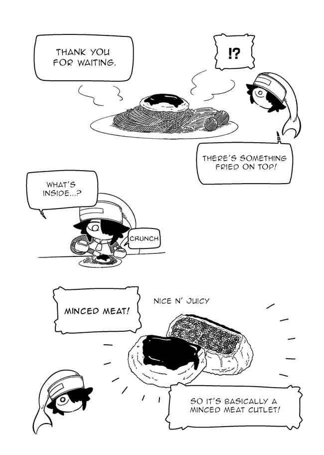Page 5 Chapter 8 Baka no kuni shoku kikou